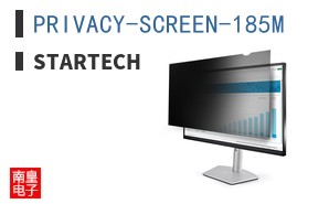 PRIVACY-SCREEN-185M