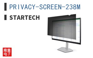 PRIVACY-SCREEN-238M