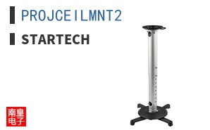 PROJCEILMNT2