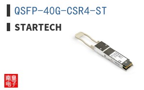 QSFP-40G-CSR4-ST