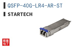 QSFP-40G-LR4-AR-ST