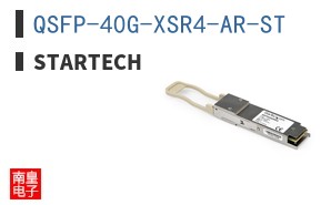 QSFP-40G-XSR4-AR-ST