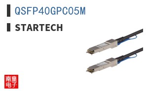 QSFP40GPC05M