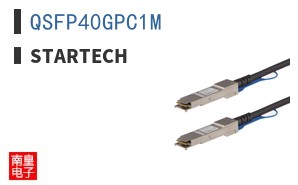 QSFP40GPC1M