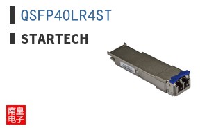 QSFP40LR4ST