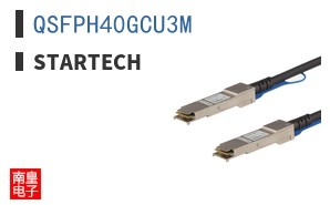 QSFPH40GCU3M