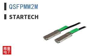 QSFPMM2M