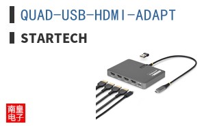 QUAD-USB-HDMI-ADAPT