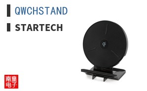 QWCHSTAND
