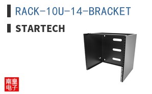 RACK-10U-14-BRACKET