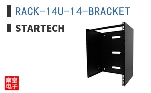 RACK-14U-14-BRACKET