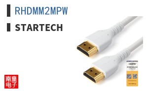 RHDMM2MPW
