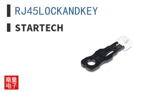 RJ45LOCKANDKEY