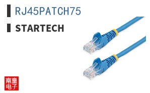 RJ45PATCH75