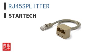 RJ45SPLITTER