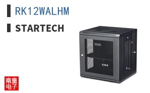 RK12WALHM