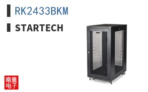 RK2433BKM