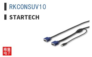 RKCONSUV10