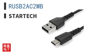 RUSB2AC2MB