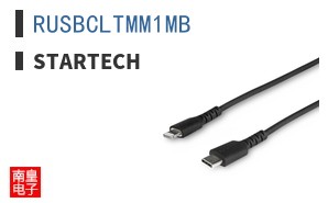 RUSBCLTMM1MB