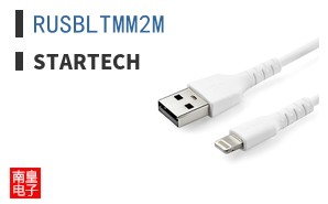 RUSBLTMM2M