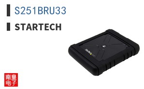 S251BRU33