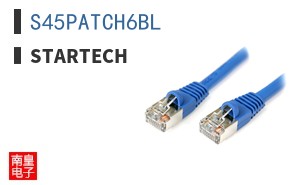 S45PATCH6BL