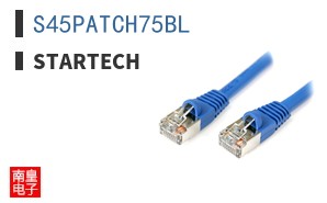 S45PATCH75BL