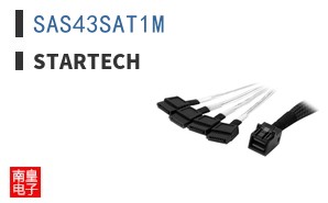 SAS43SAT1M