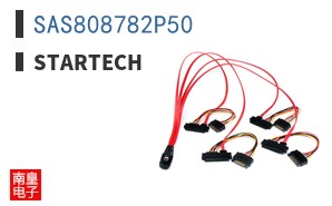 SAS808782P50