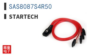 SAS8087S4R50