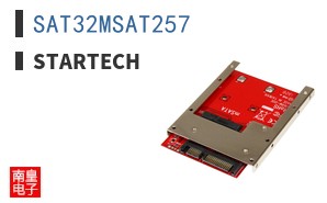 SAT32MSAT257