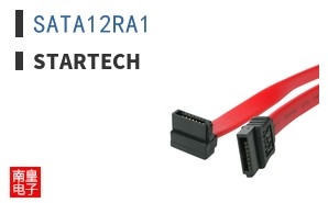 SATA12RA1