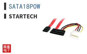 SATA18POW