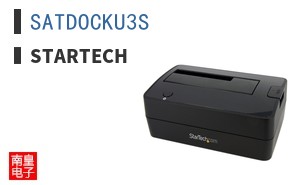 SATDOCKU3S