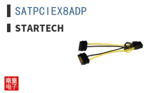 SATPCIEX8ADP