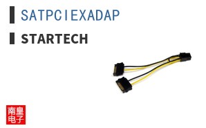 SATPCIEXADAP