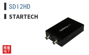 SDI2HD