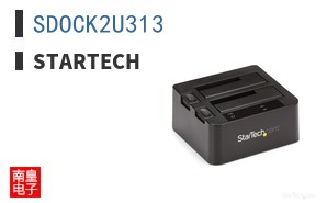 SDOCK2U313
