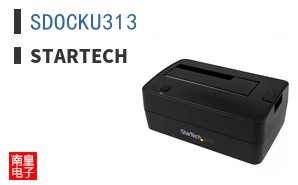 SDOCKU313