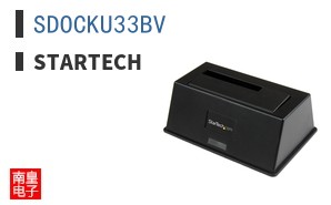 SDOCKU33BV