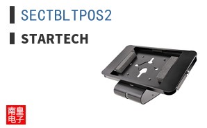 SECTBLTPOS2