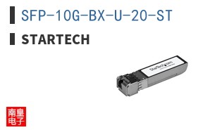 SFP-10G-BX-U-20-ST