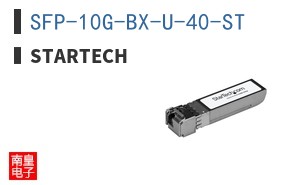 SFP-10G-BX-U-40-ST