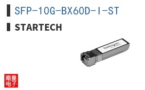 SFP-10G-BX60D-I-ST