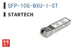 SFP-10G-BXU-I-ST