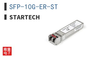 SFP-10G-ER-ST