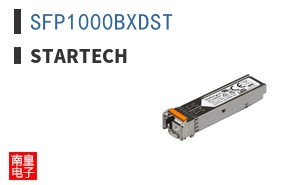 SFP1000BXDST