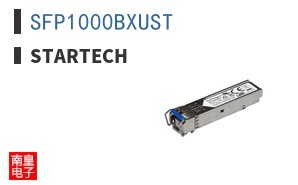 SFP1000BXUST