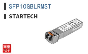 SFP10GBLRMST